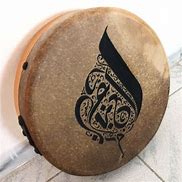 Image result for Arabic Music