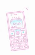 Image result for 1999 Japanese Mobile Phone