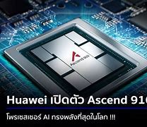 Image result for Ascend A910 NPU Huawei