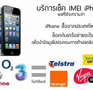 Image result for Where to Find Imei On iPhone