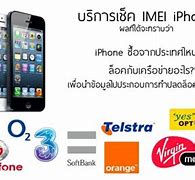 Image result for Where to Find Imei On iPhone