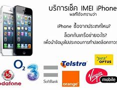 Image result for Imei HP iPhone