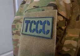 Image result for Tccc Eye Patch