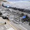 Image result for Areas Affected by Tohoku Earthquake
