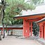 Image result for Sumiyoshi Tasha Shrine Osaka