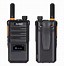 Image result for Android Walkie Talkie Militrack