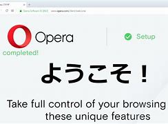 Image result for Opera ブラウザ
