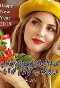 Image result for New Year Greetings Cards Free