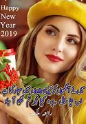 Image result for Happy New Year with Pets