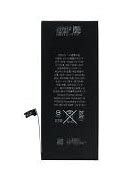 Image result for iPhone 6 Plus U2 IC Position
