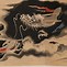 Image result for Sun Xun Raven Painting