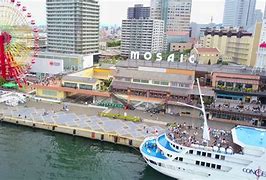 Image result for Kobe to Osaka Speed Boat