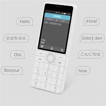 Image result for Keypad 4G Mobile with Wi-Fi Hotspot Xiaomi