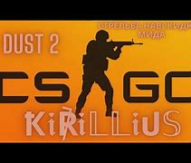 Image result for CS:GO Dust 2