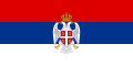 Image result for Serbia Bulgaria Flag