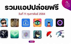 Image result for Vietnamese App Store Games
