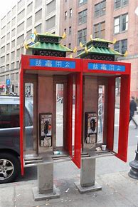 Image result for Japanese Phonebooth
