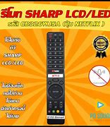 Image result for Remote for Sharp Smart TV