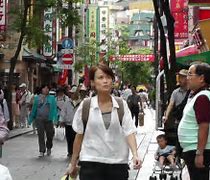Image result for Yokohama Japan People
