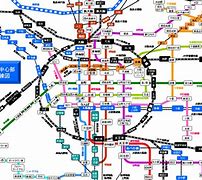 Image result for JR Osaka