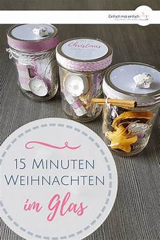 weihnachtsgeschenke im glas geschenkideen im glas geschenkideen weihnachten weihnachtsgeschenke im glas geschenkideen im glas geschenkideen weihnachten