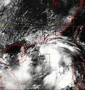 Image result for Family Computer Disk System and Tropical Storm Wipha