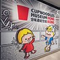 Image result for Cup Noodle Museum Hong Kong