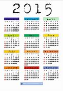 Image result for 2015 Calendar Printable One Page Free