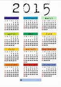 Image result for Year of 2015 Calendar