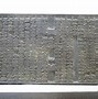Image result for Antique Chinese Printing Block
