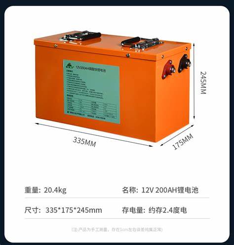 48v50ah锂电池配什么电机