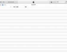 Image result for iTunes 64-Bit
