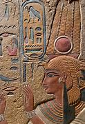 Image result for Ancient Egypt Wall Carvings
