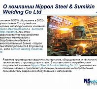 Image result for Sumitomo Metal Industries