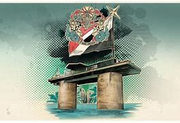 Image result for Principality of Sealand Passport