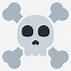Image result for Black and White Skull Emoji Drawing