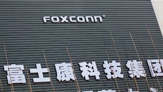 Image result for Fuyu Foxconn