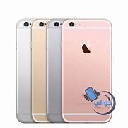 Image result for iPhone 6s سعر