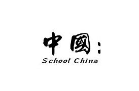 Image result for China Lawyer Logo