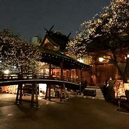 Image result for Osaka Site Seeing Shrine