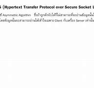 Image result for Hypertext Transfer Protocol Over Secure Socket Layer