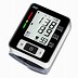 Image result for Best Accurate Blood Pressure Monitor