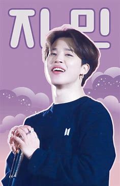 Pin by Valeria Lara on posters in 2021 | Bts jimin, Bts home party, Bts polaroid