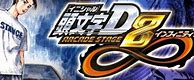 Image result for Initial D Arcade Stage 5