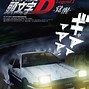 Image result for Initial D Trueno Anime