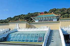 Image result for Taiwan History Museum