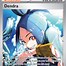 Image result for Paldea Rare Pokemon