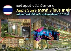 Image result for Apple Store Thailand Map