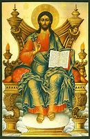 Image result for Jesus Son of God Fresco Image