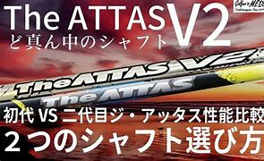 Image result for Attas 6 5S